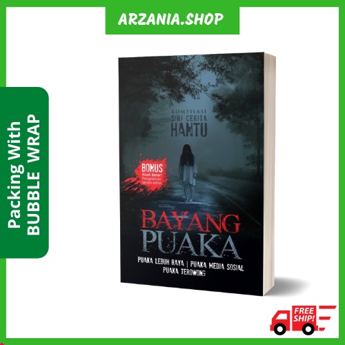 หนังสือ Clan Shadow Compilation Ghost Story Series Clan Stories Social Media Clan Stories Orong Rebu