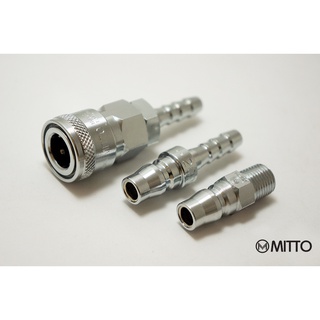 ข้อต่อลม คอปเปอร์ลม 1/4" Hose Air Compressor Quick Coupler Connector Steel SH-20 PM-20 PH-20