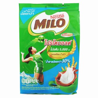 สดใหม่! โปรโมชั่นพิเศษ Milo เครื่องดื่มช็อกโกแลตมอลต์ปรุงสำเร็จชนิดผง สูตรน้ำตาลน้อย 25 กรัม แพ็ค 15 เกรดของแท้