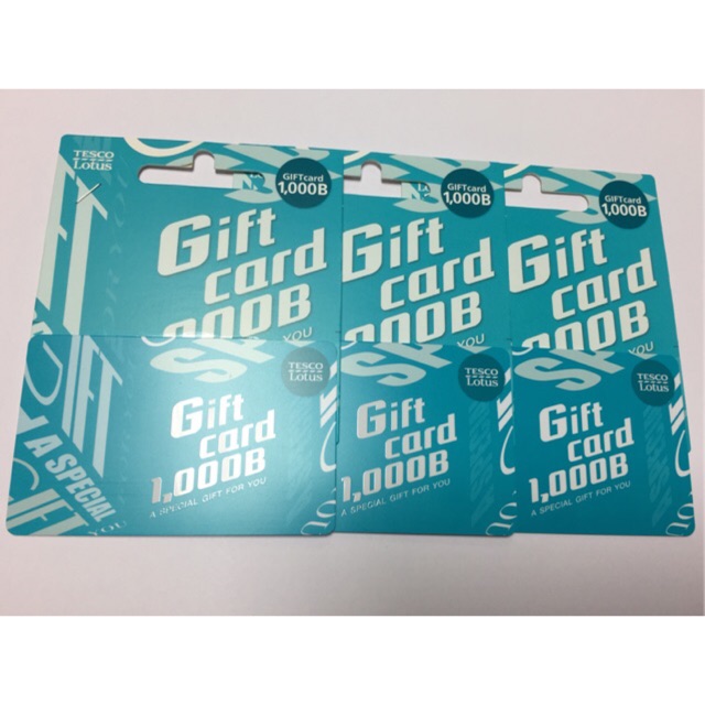 บัตรโลตัส (Gift Card Tesco Lotus)