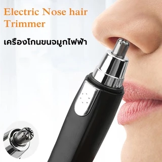 เครื่องตัดขนจมูก Mini NoseHairTrimmer ที่ตัดขนจมูกขนาดเล็กช่วยให้ตัดง่ายขึ้นตัดได้นุ่มนวลเกลี้ยงเกลา