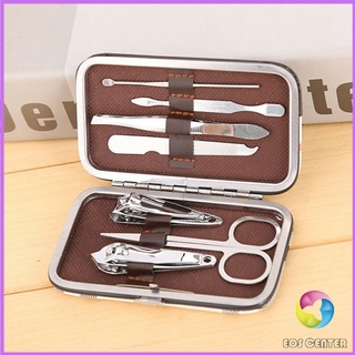 Eos Center กรรไกรตัดเล็บ ชุด 7 ชิ้น ชุดเครื่องมือทำเล็บ พร้อมส่ง คละสี Nail clippers