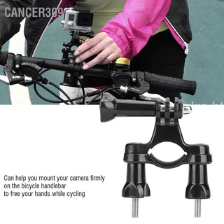 Cancer309 อุปกรณ์เมาท์ขาตั้งกล้องแอคชั่น ติดแฮนด์มือจับรถจักรยาน สําหรับ Gopro Sjcam