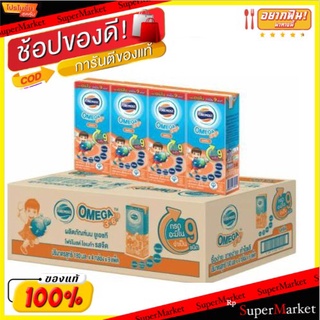 โฟร์โมสต์ โอเมก้า นมยูเอชที รสจืด ขนาด180มล.(ยกลัง 36กล่อง)