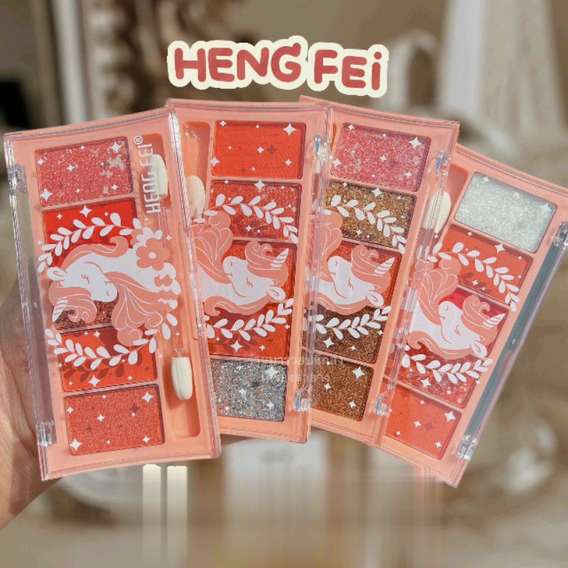 พาเลทอายแชโดว์ อายแชโดว์​ ทาตา Heng Fei Eyeshadow 5 เฉดสี เนื้อแมท เนื้อชิ​มเมอร์​ เนื้​อก​ลิต​เตอร์​ ติดทน กันน้ำ - รูปที่ 5