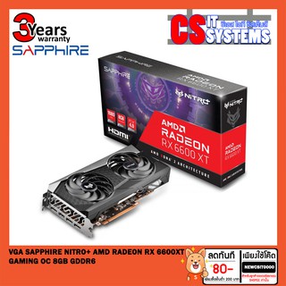 VGA (การ์ดแสดงผล) SAPPHIRE NITRO+ AMD RADEON RX 6600XT GAMING OC 8GB GDDR6