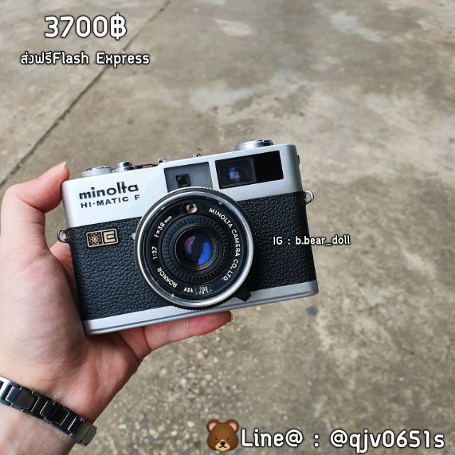 ส งตรงราคา3600 ส งฟร กล องฟ ล ม Minolta Hi Matic F Shopee Thailand