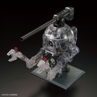 [Pre-order] MG 1/100 Limited Ball Ver.Ka [Mechanical Clear][GBT][BANDAI]