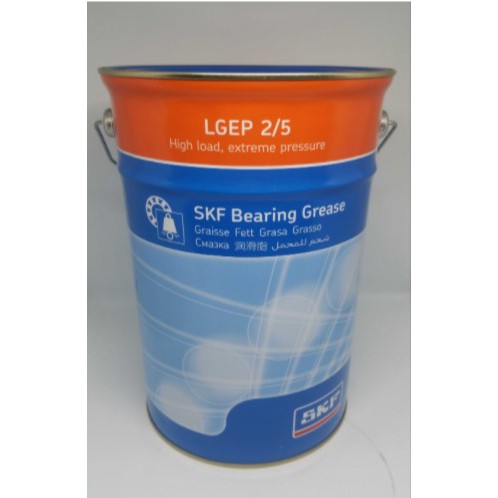 SKF LGEP 2/5 Bearing Grease (5KG) - โหลดสูง จาระบีแบริ่งแรงดันสุดขีด