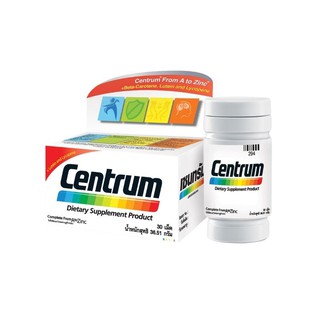 Centrum Dietary Supplement 30 Tabs เซนทรัม ผลิตภัณฑ์เสริมอาหาร 30 เม็ด