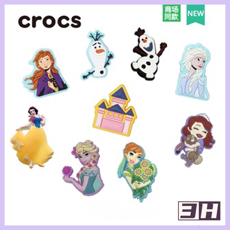 CROCS jibbitz <Wow> ชุดจิ๊บบิต ของแท้ และจิ๊บบิต คุณภาพสูง สไตล์เจ้าหญิง