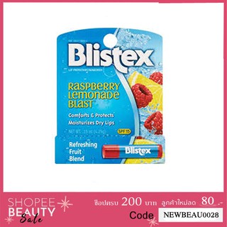 Blistex Lip balm Blistex Raspberry Lemonade Blast Lip SPF15 นีเวีย ลิปบาล์มบำรุงริมฝีปาก 4.25g  2471