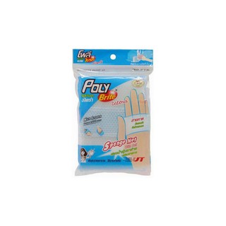ฟองน้ำ หุ้มตาข่าย 10X14X2CM 409-0 POLY | POLY | 409-0 อุปกรณ์ทำความสะอาด อุปกรณ์ความสะอาด จัดเก็บและทำความสะอาด ฟองน้ำ ห