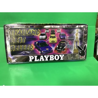 กรอบป้ายทะเบียนรถยนต์ลายPLAYBOYพื้นเงา(คู่)