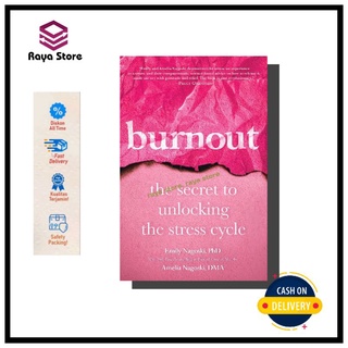 Burnout: The Secret To Unlocking The Stress Cycle โดย Emily Nagosaki - เวอร์ชั่นภาษาอังกฤษ