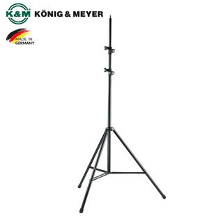 K&amp;M® 20811 Overhead Microphone Stand ขาตั้งไมค์ ขาตั้งไมโครโฟน แบบตรง ฐาน 3 ขา ปรับสูงได้ 185 - 440 ซม. พับเก็บได้ (Model: 20811-409-55) ** Made in Germany **