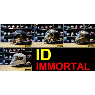 หมวกกันน็อค ID IMMORTAL