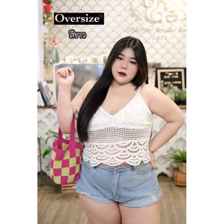 🔥Plussize🔥เสื้อคนอ้วน🔥  Freesize 42-50"