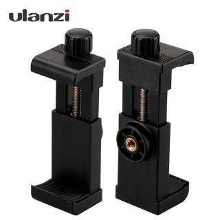 Holder Clip Ulanzi โทรศัพท์เมาขาตั้งกล้องอะแดปเตอร์สากลแนวตั้งขายึดมาร์ทโฟนสำหรับ iPhone