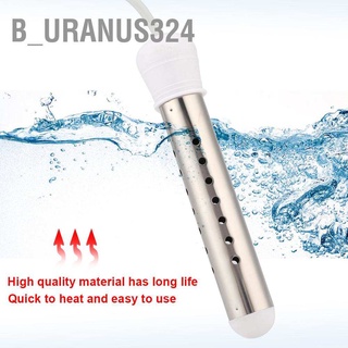 B_Uranus324 เครื่องทําความร้อนไฟฟ้า สเตนเลส 2500W ปลั๊ก Au 220V สําหรับใช้ในบ้าน