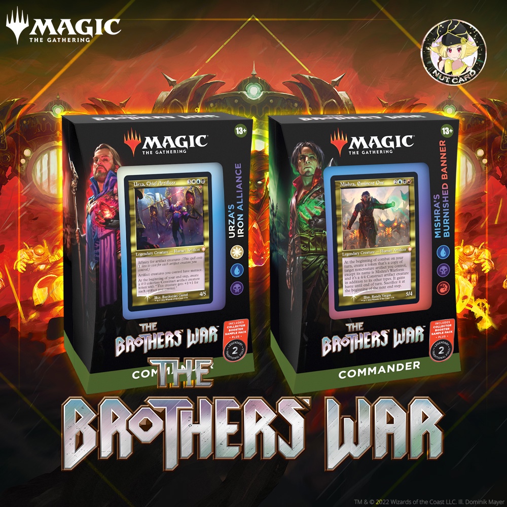 [MTG] The Brothers' War Commander Deck (Set of 2)