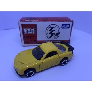 TOMICA EVENT MODEL MAZDA RX-7 FD