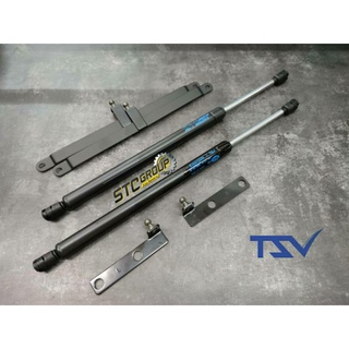 โช๊คอัพ ฝากระโปรงหน้า Toyota Vigo ทุกรุ่น / Fortuner ( TSV แท้ 100% ) ปี 2005 - 2015