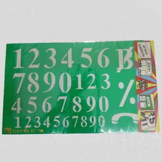 เพลทอ่อนตัวเลข 1,1.5,2,3,4 นิ้ว รุ่น 102,103,104