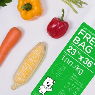 ถุงอเนกประสงค์ ถุงซักรีดพับข้าง Fresh Bag ครบทุกขนาด [ขายดี]