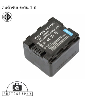 แบตเตอรี่ สำหรับ กล้อง Panasonic รุ่น VBN130