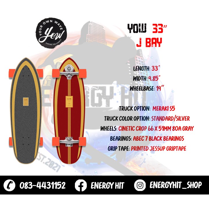 🔥 พร้อมส่ง 🔥 Yow | Surfskate | 🔱 33" Yow J-Bay | Meraki S5