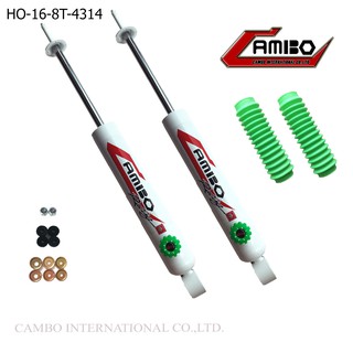 CAMBOโช๊คอัพน้ำมันคู่หลังISUZUMU-Xปรับความหนืด8ระดับแกน16มม.HO168T7791