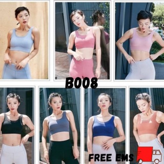 สปอร์ตบรา ทรง Crop เสื้อฟิตเนส เสื้อออกกำลังกาย