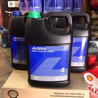 น้ำยาหล่อเย็นหม้อน้ำ Aisin super long life coolant ฝาเขียว (น้ำเขียว)ขนาด 4 ลิตร