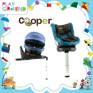 Cooper คาร์ซีทเด็ก Carseat รุ่น All-Fit คาร์ซีทเด็ก ใช้ได้กับรถยนต์ทุกรุ่น