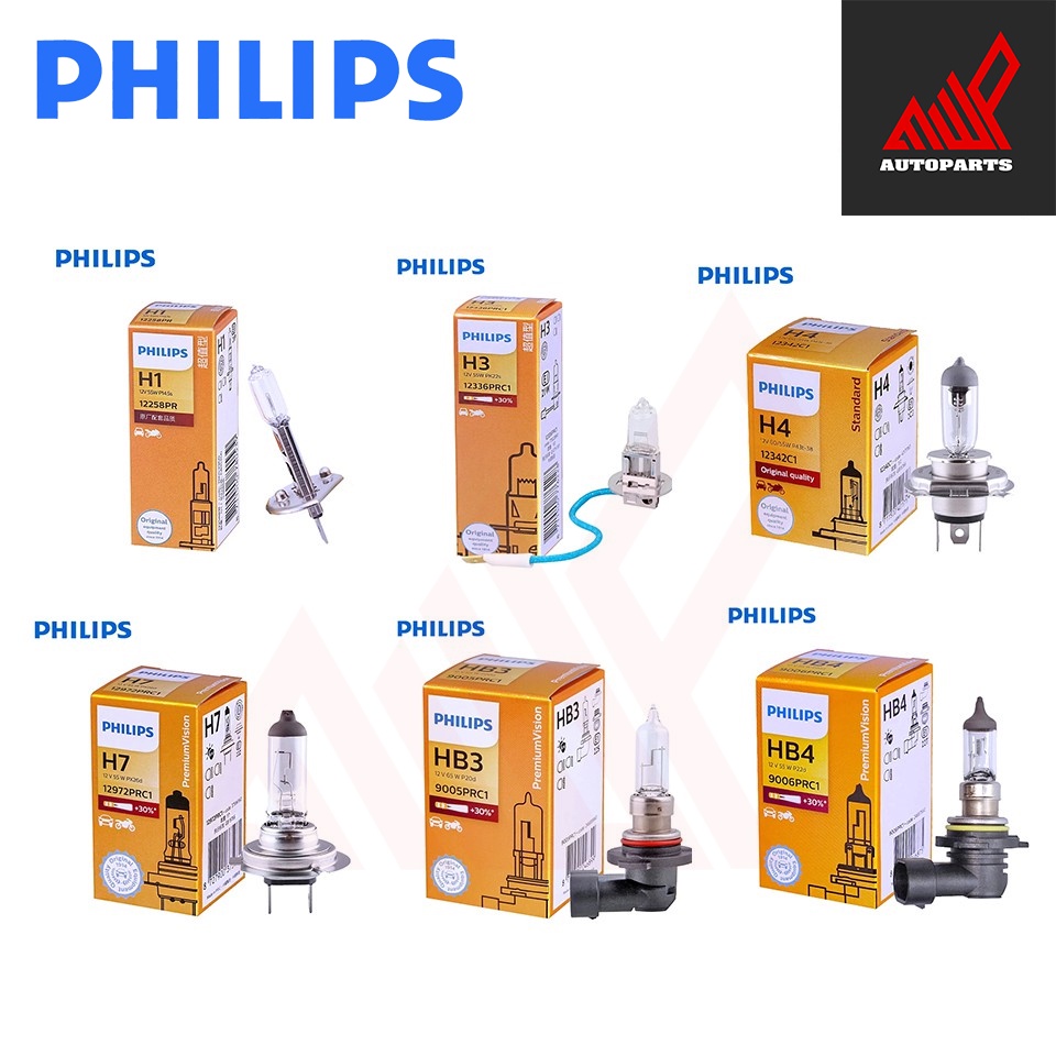Philips Premium Vision +30% ขั้ว H1 H3 H4 H7 HB3 HB4 (สินค้าของแท้ พร้อมส่ง) มีการรับประกัน 3เดือน