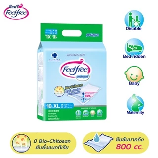Feelfree แผ่นรองซึมซับฟีลฟรี ไซส์ L-XXL แพ็ค 8-10 ชิ้น 800-1100cc แผ่นรองฉี่ แผ่นรองปัสสาวะ