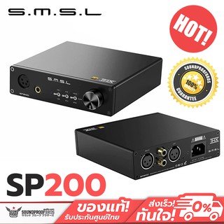 SMSL SP200 Ampตั้งโต๊ะระดับ Hi-res รองรับ THX ประกันศูนย์ไทย