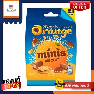 Terrys Chocolate Orange Minis Biscuit 90g  เทอร์รี่ช็อกโกแลต มินิบิสกิตรสส้ม 90กรัม