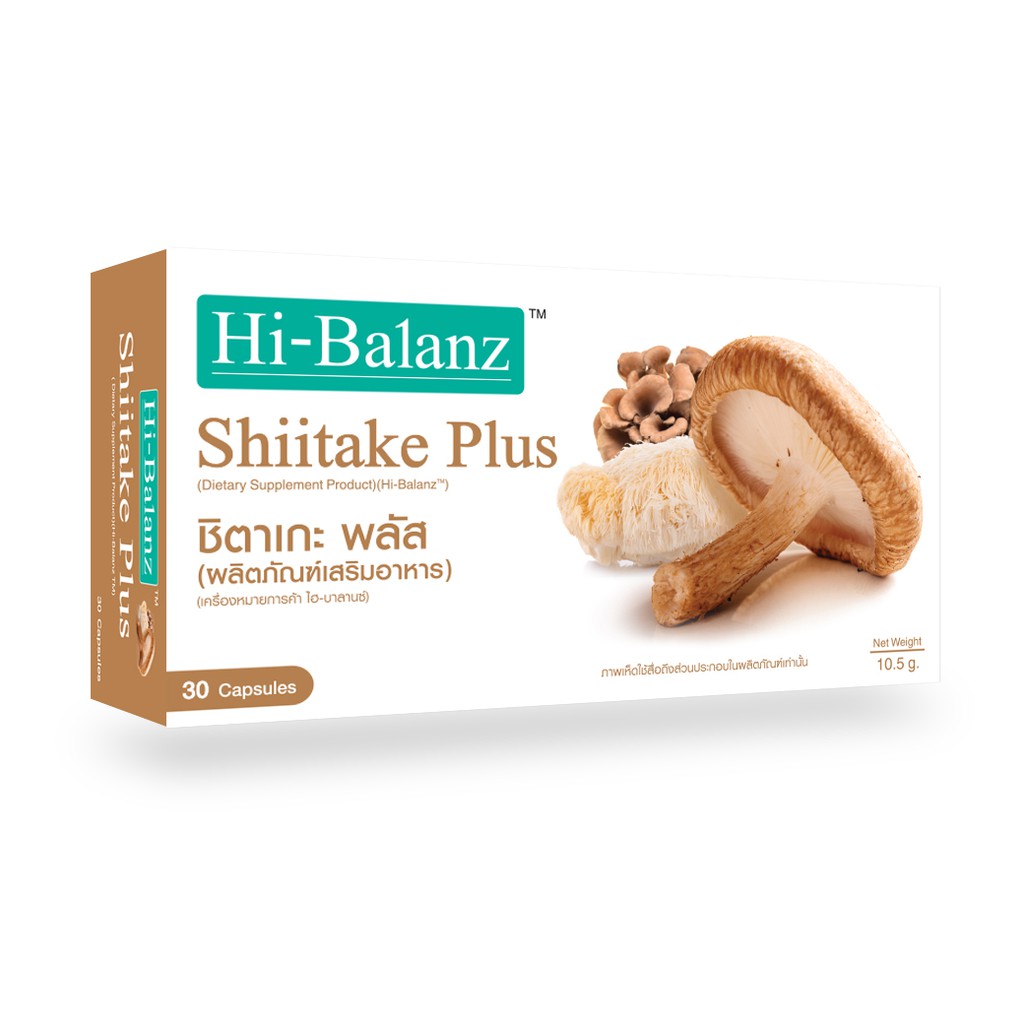 Hi-Balanz Shiitake Plus (30 Capsules)