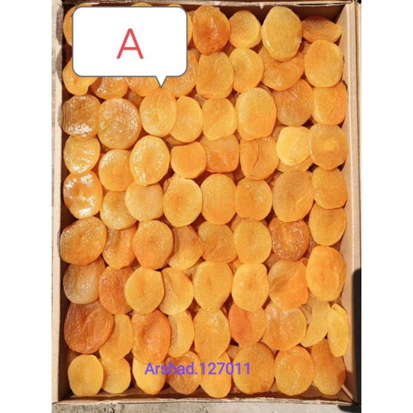 ลูกแอปริคอท(Apricot) พรีเมี่ยม ขนาด 500 กรัม และ 1 กิโลกรัม