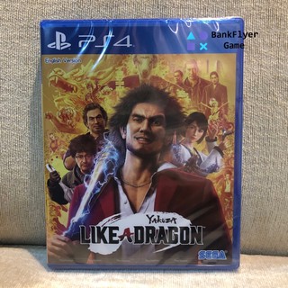 แผ่นเกมส์ PS4 : Yakuza Like a Dragon