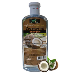 แชมพูน้ำมันมะพร้าว Coconut oil Shampoo ผสมวิตามิน E 450 ml