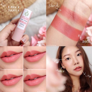 ลิปสติก Ira Vegan Tinted: Cherry Blossom ลิปมัน เครื่องสําอางสําหรับผิวหน้า Ira Lip Moisture &amp;  Vegan Lip ลิปออแกนิค