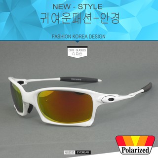 Polarized แว่นกันแดด ทรง Sport แฟชั่น รุ่น VK 9032 สีขาวเลนล์ทองขาดำ