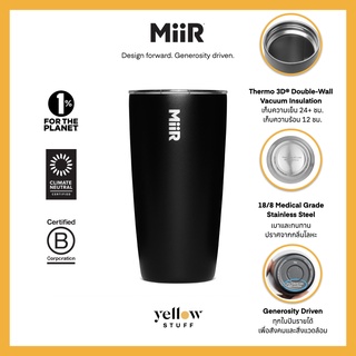 MiiR - Tumbler - Slide Lid 16oz แก้วน้ำสแตนเลส เก็บความเย็น เก็บอุณหภูมิ