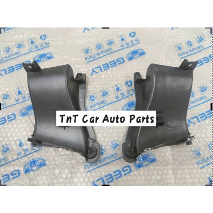 - PROTON X50 FRONT BUMPER GUIDE PLATE