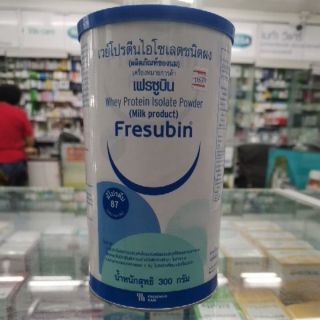 Fresubin (milk product)​น้ำหนักสุทธิ​ 300​ กรัม exp 31/05/2022