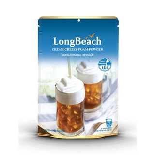 ลองบีชผงโฟมครีมชีส (LongBeach) 400 กรัม