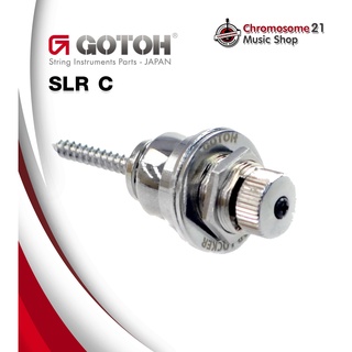 ตัวล๊อคสายสะพาย GOTOH รุ่น SLR C - Strap locker Made in Japan จำหน่ายเป็นชุด 1 ชุดมี2อัน